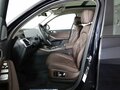 2026 BMW X5 Long 30Li IV (G05/G18) Рестайлинг, чёрный, 9950000 рублей - вид 10