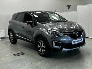 2020 Renault Kaptur I Рестайлинг, серый, 1450000 рублей, вид 2