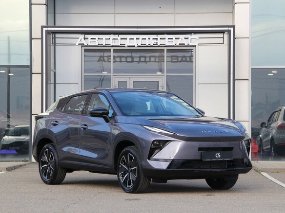 2026 Omoda C5 II, серый, 2779000 рублей