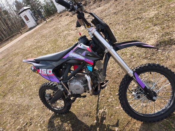 2024 Sharmax Powermax, фиолетовый, 99999 рублей - вид 5