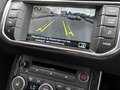 2015 Land Rover Range Rover Evoque 9-speed I, серый - вид 9