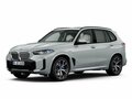 2026 BMW X5 30d IV (G05/G18) Рестайлинг, серый, 14990000 рублей