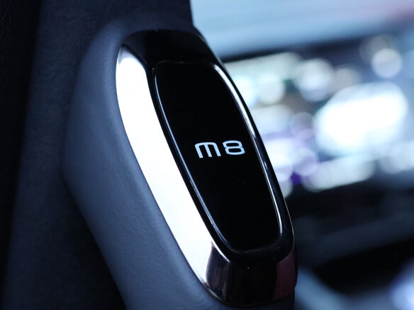 2023 GAC M8, чёрный, 3744000 рублей - вид 14