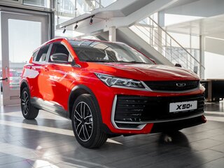 2026 Belgee X50+, красный, 2699990 рублей, вид 2