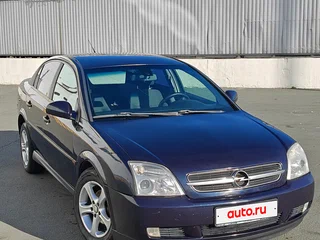 2004 Opel Vectra C, синий, 350000 рублей, вид 1
