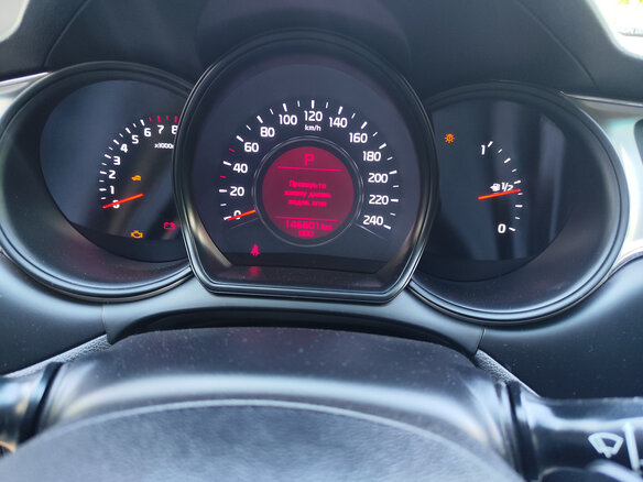 2017 Kia Ceed II Рестайлинг, белый, 1250000 рублей - вид 5