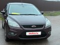 2008 Ford Focus II Рестайлинг, фиолетовый, 595000 рублей - вид 1