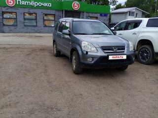2006 Honda CR-V II Рестайлинг, серый, 780000 рублей, вид 1