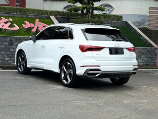 2022 Audi Q3 35 TFSI II (F3), белый, 1927020 рублей, вид 5