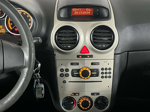 2008 Opel Corsa D, золотистый, 339000 рублей - вид 13