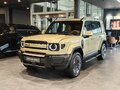2026 Esteo V27, бежевый, 5920000 рублей