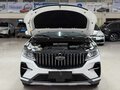 2022 Geely Vision X6 Pro, белый, 1495000 рублей - вид 5