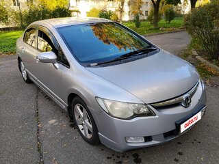 2008 Honda Civic VIII, серебристый, 660000 рублей, вид 3