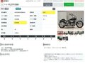 2011 Harley-Davidson Fat Boy, чёрный, 1099000 рублей - вид 8