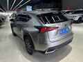 2020 Lexus NX 200 I Рестайлинг, серый, 3510000 рублей - вид 2