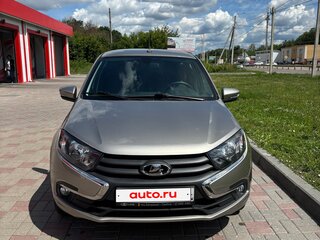 2020 Lada (ВАЗ) Granta I Рестайлинг, серый, 1000000 рублей, вид 2