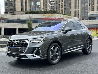 2021 Audi Q3 35 TFSI II (F3), серый, 2270000 рублей, вид 3