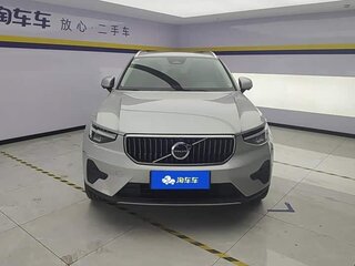 2023 Volvo XC40 I Рестайлинг, серый, 3786574 рублей, вид 2