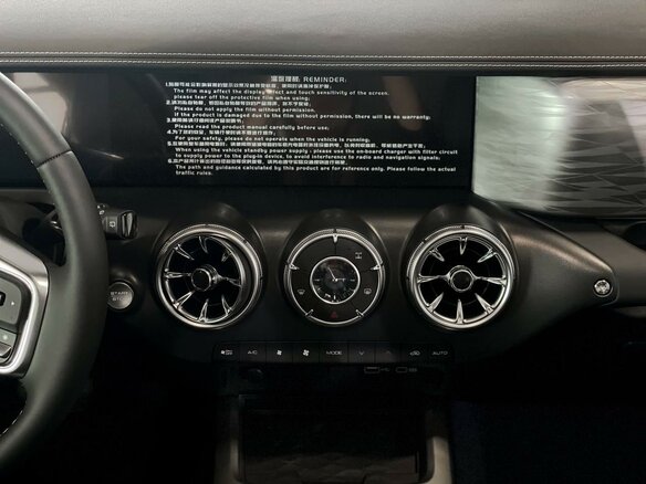 2026 Tank 300 I, чёрный, 4799000 рублей - вид 12