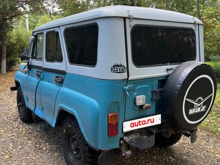 1997 УАЗ 3151 31512, голубой, 230000 рублей, вид 4