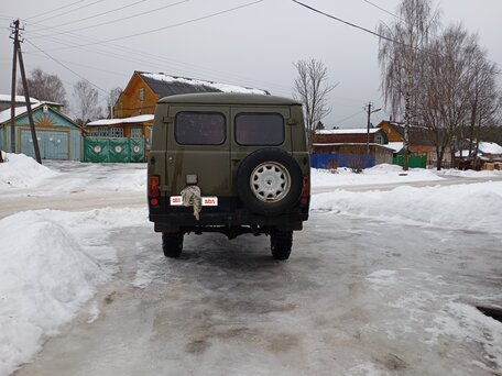1997 УАЗ 3741, зелёный, 260000 рублей, вид 5