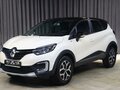 2018 Renault Kaptur I, белый, 1049000 рублей