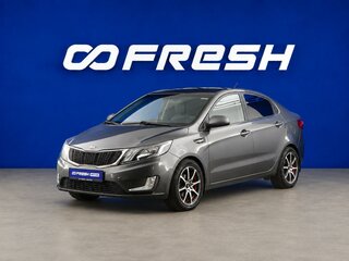 2014 Kia Rio 6-speed III, серый, 977077 рублей, вид 5