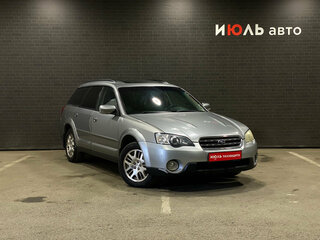 2006 Subaru Outback III, серый, 750000 рублей, вид 3