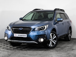 2020 Subaru Outback V Рестайлинг, серый, 2599000 рублей, вид 1
