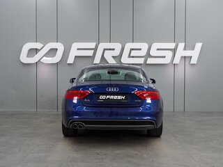 2014 Audi A5 I (8T) Рестайлинг, синий, 1669000 рублей, вид 4