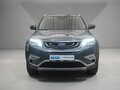 2020 Geely Atlas I, серый, 1650000 рублей - вид 1