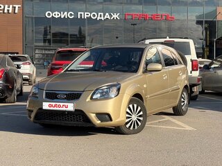 2010 Kia Rio II Рестайлинг, бежевый, 550000 рублей, вид 1