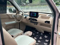 2023 Geely Panda Mini I, розовый, 720000 рублей - вид 7