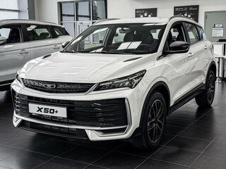 2026 Belgee X50+, белый, 2509990 рублей, вид 5