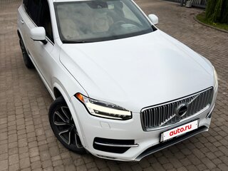 2016 Volvo XC90 II, белый, 2930000 рублей, вид 5