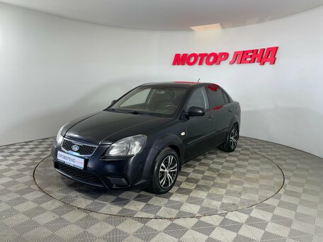 Kia Rio II Рестайлинг