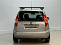 2010 Skoda Roomster I, серый, 550000 рублей - вид 2