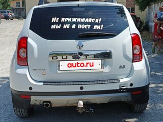 2013 Renault Duster I, белый, 850000 рублей, вид 2