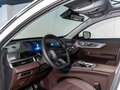 2025 Chery Tiggo 8 Pro Max I Рестайлинг, белый - вид 8