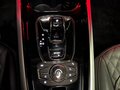2020 Exeed TXL I, чёрный, 1600000 рублей - вид 9