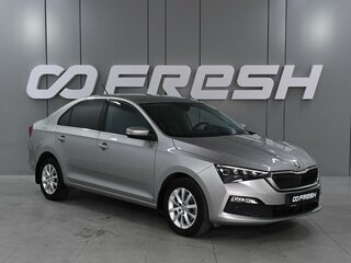 2020 Skoda Rapid II, серый, 1760000 рублей, вид 1