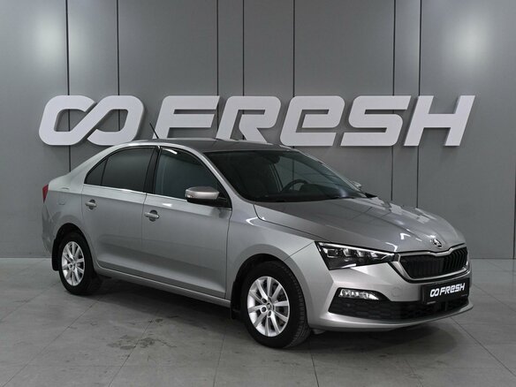 2020 Skoda Rapid II, серый, 1819000 рублей