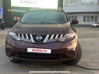 2009 Nissan Murano II (Z51), красный, 850000 рублей, вид 1