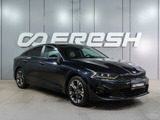 2021 Kia K5 III, синий, 2739000 рублей, вид 1