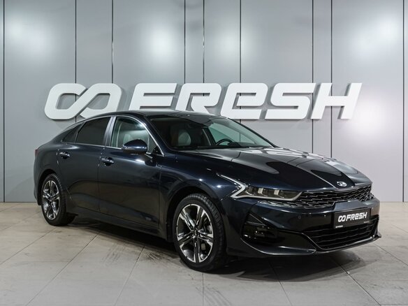 2021 Kia K5 III, синий, 2739000 рублей