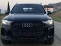 2026 Audi Q7 45 TFSI II (4M) Рестайлинг 2, серый, 11200000 рублей - вид 4