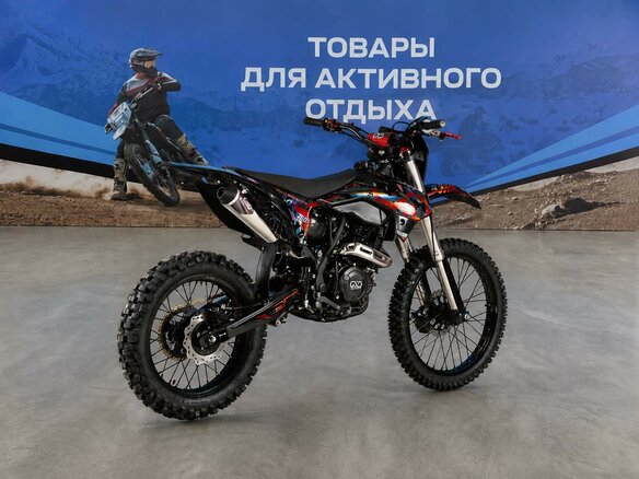 2026 Oxo Base, чёрный, 119500 рублей - вид 3