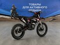 2026 Oxo Base, чёрный, 119500 рублей - вид 3