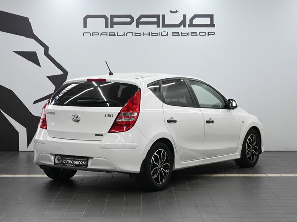 2011 Hyundai i30 I Рестайлинг, белый, 989900 рублей - вид 2