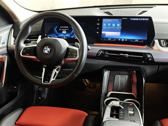 2024 BMW X2 xDrive25i II (U10), серый, 5600000 рублей - вид 14